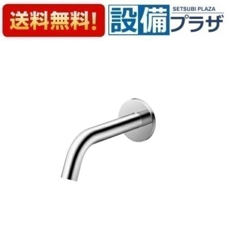＼8/31までエントリーで最大100%Pバック／[TLE26009J]TOTO 壁付自動水栓(スパウト部) アクアオート コンテンポラリタイプ 湯ぽっと専用自動水栓