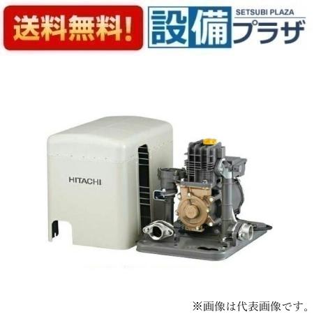 メーカー 日立 商品名・仕様・特徴 浅井戸用非自動ポンプ 三相200V 出力750W・圧力タンク、圧力スイッチは付いていません。・外形寸法：（幅）37.3cm（高さ）38.5cm（奥行）43.4cm・質量：25kg・三相 200V・出力：750W・吸上高さ：7mまで・揚水量：61L/分（全揚程12mの時）[WK750X]