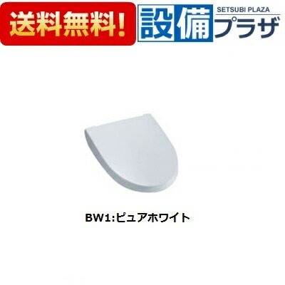 楽天市場】inax トイレ 部品 蓋の通販