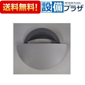 あす楽 在庫あり[ANハイスイカップ]サンウェーブ INAX/LIXIL キッチン部品 排水カップ ゴミ収納器AN用(宅配便コンパクト／定形外郵便)