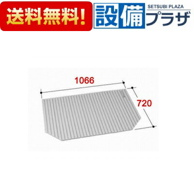 メーカー LIXIL/INAX 商品名/仕様 ・風呂フタ　巻きフタ ・寸法（mm）：奥行720×幅1066 ・1100サイズ　スタンダード浴槽用 【適合商品品番】 バリアフリーバスルーム・リノビオ1100サイズ　スタンダード浴槽用[BLSC72109V2]