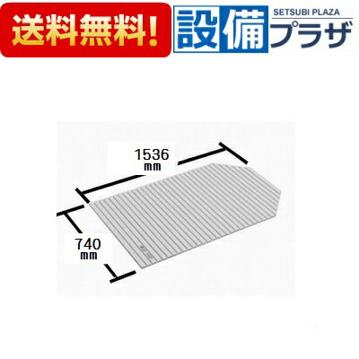 【送料無料】イージーウェーブ風呂フタ　90×160cm用　ホワイト