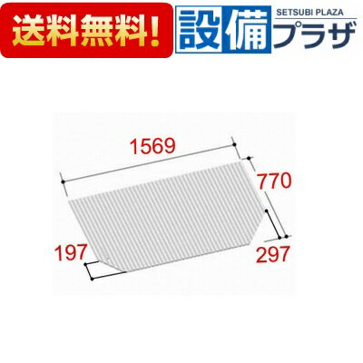 楽天市場】リクシル アライズ 風呂ふたの通販 楽天市場】リクシル アライズ 風呂ふたの通販