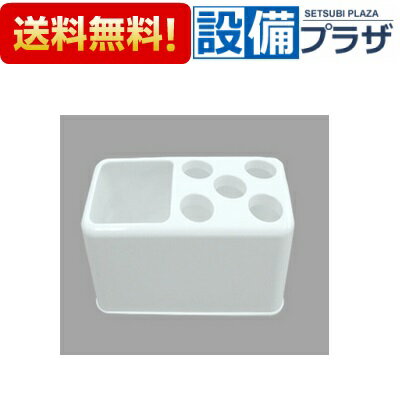[BM-HB4(BW1)-K]INAX/LIXIL ̽ ֥饷Ω