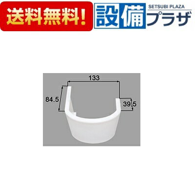 楽天市場】inax mft－601 部品の通販