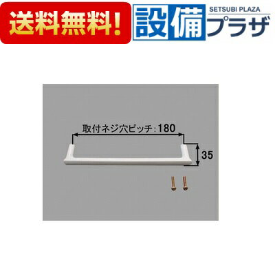 [BT-A/6-F]INAX/LIXIL ̽ ̲ ļӥ