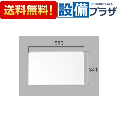 メーカー LIXIL/INAX 商品名/仕様 ・浴室レスト/クッション品　クッション　カラー：ホワイト ・341×580 ・スパージュベンチカウンター(ストレート)用[CCB2W]