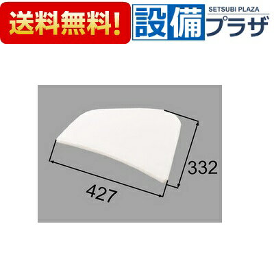 メーカー LIXIL/INAX 商品名/仕様 ・浴室レスト/クッション品　クッション　カラー：ホワイト ・332×427 ・ベンチカウンター(スリム)用Lタイプ　※R、Lの区別有り[CCB4LW]