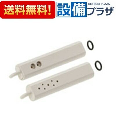 [CWA-215A]INAX/LIXIL ȥ ηشش Υü򴹥åȡCWA-215θʡ