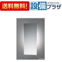 ◎規格・特徴・TOTO(トートー 東陶) ・LED照明付鏡 ・間接照明タイプ ・昼白色 ・450×150×1000（有効鏡寸法：450×980） ・消費電力：22.5W ※画像はイメージ画像となります。ご注文の際は必ずメーカーHP等で、型番、色、寸法、製品の仕様・規格等お確かめの上ご注文ください。※商品の掲載には細心の注意を払っておりますが、ごくまれに誤記述があることがございます。万が一、相違がある場合にも、表記の【型番】通り手配いたします。※水栓金具について、メーカーで通水確認を行っている都合上、ごくまれに商品から残留水が出ることがありますが品質に問題はございません。※【保証について】 メーカー保証の範囲内で保証いたします。詳しくは各メーカーの保証書をご確認ください。※製品によって取扱説明書・施工説明書が付いていない場合がございます。予めご了承ください。 ※掲載商品以外にも多数取扱商品がございますのでお気軽にお問い合わせ下さい。[EL80015]ホーム >> 【全品送料無料!】[EL80015]TOTO　LED照明付鏡　間接照明タイプ　昼白色