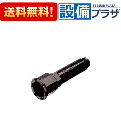 [GS-107]KVK 水栓レンチ