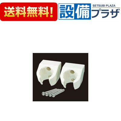 [HC972DW]KVK カチットハンガー 2ヶ