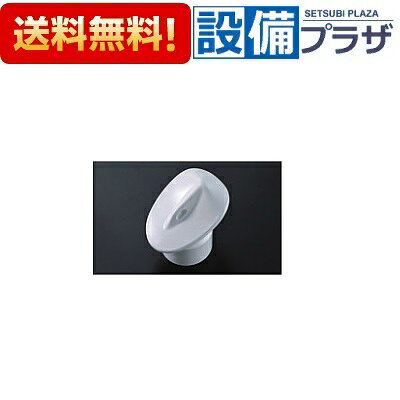 メーカー ・TOTO(トートー 東陶) 商品名/仕様 ・小便器用目皿 ・使用対象商品：UFS910、UFS910J・W・M・JM・WM[HH53008]