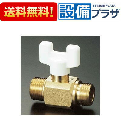 ＼3月限定★最大100％Pバック／ [K92]KVK ボールバルブ