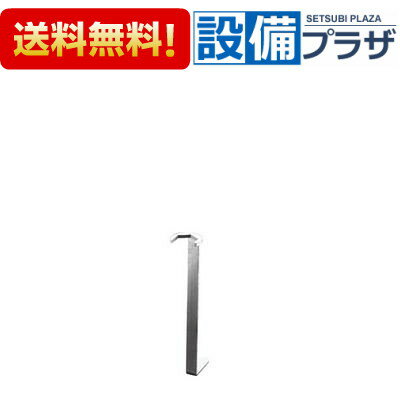 [KG-32]INAX/LIXIL 締付工具 オートソープ用水石けん補給口締付用L形レンチ キッチンワンホール用水栓締付用L形レンチ 対辺47