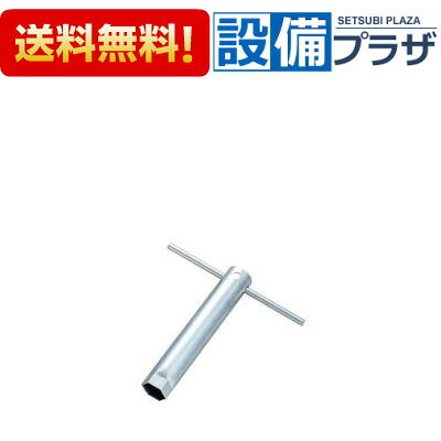 メーカー LIXIL/INAX 商品名/仕様 ・締付工具 ・T形レンチ ・対辺27 ・使用区分：LF-J340SY、LF-J345SYU[KG42]