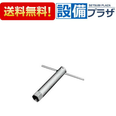 乐天商城 - ＼6月限定！最大100%Pバック／[KG-5]INAX/LIXIL 締付工具 LF-5PA用T形レンチ 対辺17