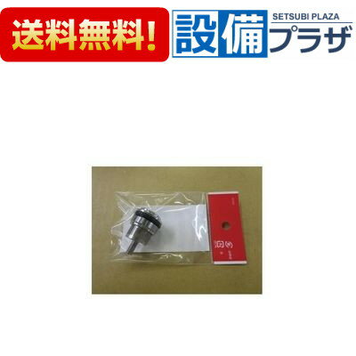[KP934B]KVK MYM ȥ졼