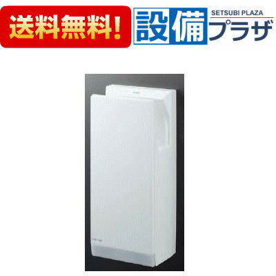 楽天市場】ks-560ah inaxハンドドライヤーの通販 楽天市場】ks-560ah inaxハンドドライヤーの通販