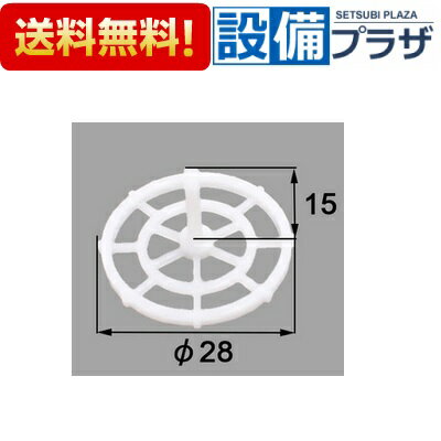 樂天商城 - ＼6月限定！最大100%Pバック／[LF-FTV4GB-1]INAX/LIXIL 洗面所部品 洗面化粧台用ヘアーキャッチャー
