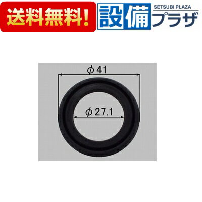 【全品送料無料!】∞[LF-PRX-HC-1]INAX/LIXIL 洗面所部品　洗面化粧台用　ラクとれヘアキャッチャー排水栓用パッキン