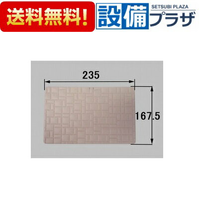 m-fa28-y71.jpg m-fa28-y71.jpg
