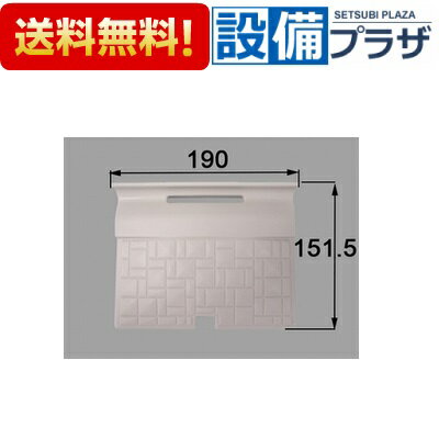 [M-FA(30)/N86]INAX/LIXIL 浴室部品 排水部品 排水目皿 ホワイト