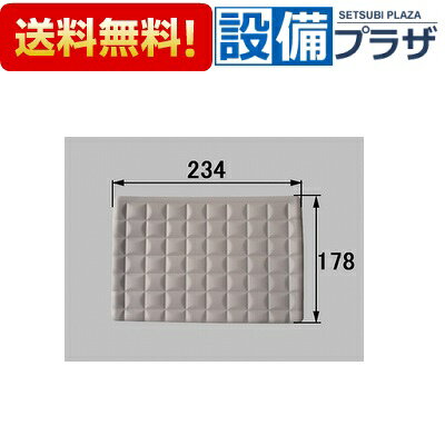 House Building Materials - [M-FA(31)/N66]INAX/LIXIL 浴室部品 排水部品 排水目皿 ライトグレー
