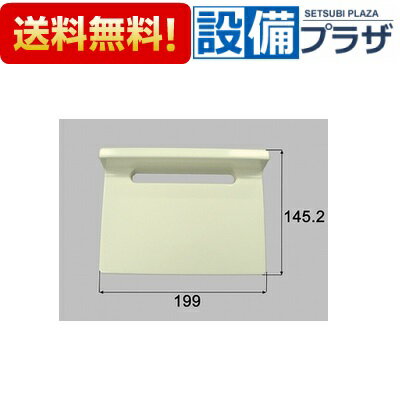 [M-FA(8)/L11]INAX/LIXIL Ἴ ӿ ӿܻ ܥ꡼