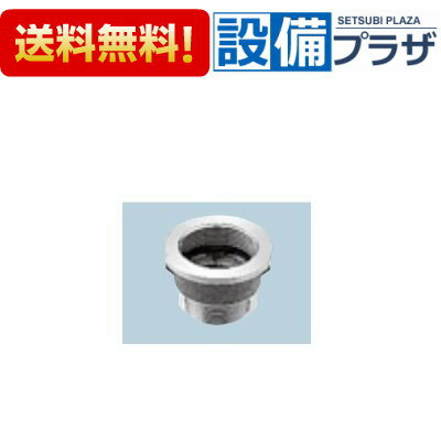 PBF-2A INAX/LIXIL 浴槽用排水金具 ゴム栓用直結排水金具 縦引 本体のみ