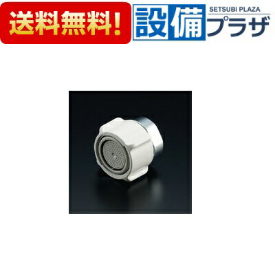 LIXIL INAX キッチンシャワー SF-77N (水栓金具) 価格比較