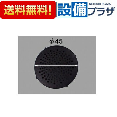 [STC-COV/K]INAX/LIXIL Ἴ Ϥѥƥ С
