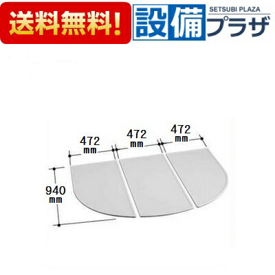 [YFK-1694C(1)]INAX/LIXI...の紹介画像2