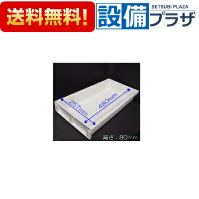 [10133391���ҥ�����NH0830A���å�]�����饹��������� ���å��� ����ӥͥå����� ���Ф�����