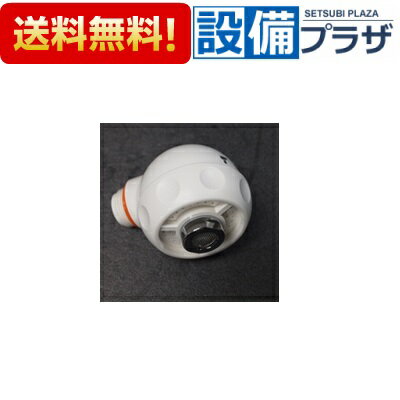 メーカー タカラスタンダード（Takara Standard） 商品名/仕様 ・水栓部品　シャワーヘッド ・対象機種名：FM747（N）U4、FM740U4[10145770]
