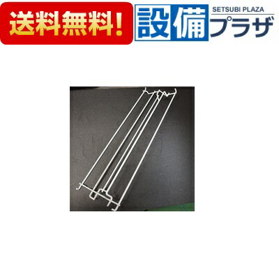 メーカー タカラスタンダード（Takara Standard） 商品名/仕様 ・食器洗い乾燥機用カゴ 【対象機種名】 TDWV-60、NP-P60V1※画像はイメージ画像となります。ご注文の際は必ずメーカーHP等で、型番、色、寸法、製品の仕様・規格等お確かめの上ご注文ください。※商品の掲載には細心の注意を払っておりますが、ごくまれに誤記述があることがございます。万が一、相違がある場合にも、表記の【型番】通り手配いたします。※水栓金具について、メーカーで通水確認を行っている都合上、ごくまれに商品から残留水が出ることがありますが品質に問題はございません。※【保証について】 メーカー保証の範囲内で保証いたします。詳しくは各メーカーの保証書をご確認ください。※製品によって取扱説明書・施工説明書が付いていない場合がございます。予めご了承ください。 ※掲載商品以外にも多数取扱商品がございますのでお気軽にお問い合わせ下さい。 [10191931]