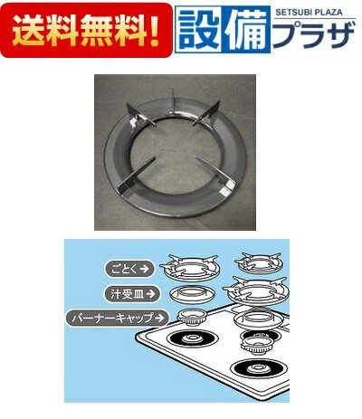 楽天市場】gqc 40-2abh(メーカータカラスタンダード)の通販 楽天市場】gqc 40-2abh(メーカータカラスタンダード)の通販