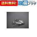 ◎規格・特徴・タカラスタンダード（Takara Standard） ・引出し調整部品 ※画像はイメージ画像となります。ご注文の際は必ずメーカーHP等で、型番、色、寸法、製品の仕様・規格等お確かめの上ご注文ください。※商品の掲載には細心の注意を払っておりますが、ごくまれに誤記述があることがございます。万が一、相違がある場合にも、表記の【型番】通り手配いたします。※水栓金具について、メーカーで通水確認を行っている都合上、ごくまれに商品から残留水が出ることがありますが品質に問題はございません。※【保証について】 メーカー保証の範囲内で保証いたします。詳しくは各メーカーの保証書をご確認ください。※製品によって取扱説明書・施工説明書が付いていない場合もあります。予めご了承ください。※掲載商品以外にも多数取扱商品がございますのでお気軽にお問い合わせ下さい。[10192892・イノテッククリップR] ●コンパクト便について【ヤマト運輸】 ・宅配便と同等のサービスとなります(対面渡し・日時指定・代引き可) ・補償金額(責任限度額)は、お荷物1個につき30,000円（税込み）までとなります。 ・お届け地域・配送方法によって送料が異なります。 ※システムの都合上ご選択の[別途送料]は購入画面では反映されません。 当店からお送りするメールにて加算した金額をご案内させていただいております。 ●地域別送料について 【宅配便コンパクト・配送無料地域】 青森、岩手、宮城、秋田、山形、福島、新潟、長野、山梨、東京、神奈川、埼玉、千葉、茨城、栃木、群馬、富山、石川、福井、愛知、岐阜、静岡、三重、大阪、兵庫、京都、滋賀、奈良、和歌山 【宅配便コンパクト 有料地域[別途送料￥200]】 北海道、鳥取、島根、岡山、広島、山口、香川、徳島、高知、愛媛、佐賀、長崎、大分、熊本、宮崎、鹿児島 【宅配便コンパクト 有料地域[別途送料￥300]】 沖縄 【定形外郵便 無料地域】 全国送料無料　※代引き・時間指定不可 ●定形外郵便について ・全国送料無料 ・ご自宅郵便受けへの投函になります。 ・郵便受けに入らなかった場合、手渡しとなります。(ご不在の場合は、不在票が投函されます。) ・配送日・時間指定は一切お受けできませんので、ご了承ください。 ・お届けは商品発送後から2〜10日(最大)程度が目安です。（土日祝日除く） ・定形外郵便の場合、商品の破損・盗難・紛失等の補償はできません。 ※代金引換はご利用頂けません。 ※不安な方はコンパクト便もしくは宅配便商品をお選びください。 ※その他、日本郵便のシステムをご理解いただいた上でご購入下さい。