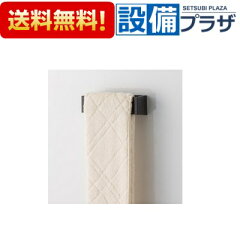 https://thumbnail.image.rakuten.co.jp/@0_mall/setubi/cabinet/sonota4/41282594-t.jpg