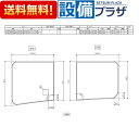 [AFKKS81099LSAA21W]TOTO 風呂フタ　STA浴槽用断熱2枚組フタ　Lタイプ【画像はRタイプです】(AFKK81099WL3の後継品) 2