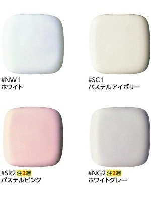 ＼8/31までエントリーで最大100%Pバック／[HH05081]TOTO すっきりパネル　右