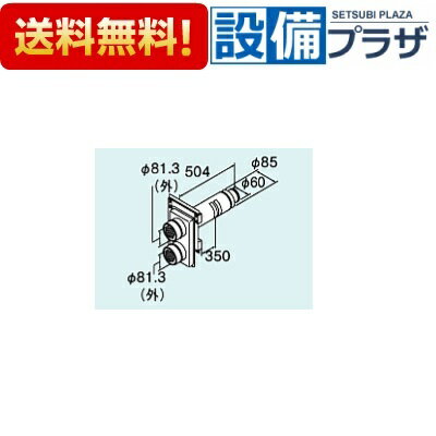 [FFT-1660GN300]ʥ ץ դ FF Ϣ ӵȥå RF-1370FFS-BRF-110YPSFF
