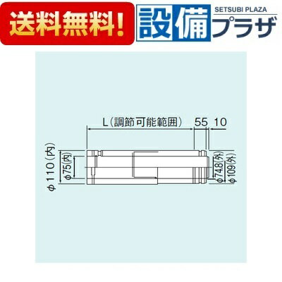 [FFWS-500]リンナイ スライド管