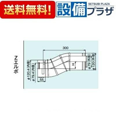 乐天商城 - ＼6月限定！最大100%Pバック／[FFZL-12-30]リンナイ Zエルボ
