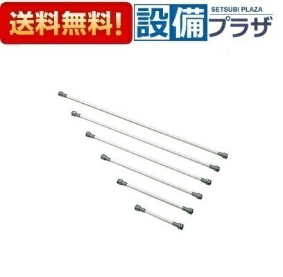 [HAC-80N]クリナップ クロスギャラリー 間口80cm用