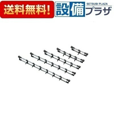 [HACB-90N]クリナップ ボトル立て 複数サイズあり