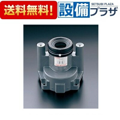 Rakuten - ＼6月限定！最大100%Pバック／[HH02023]TOTO 床排水ソケット