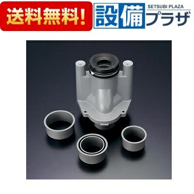 [HH02032R]TOTO ���ӿ好���å�