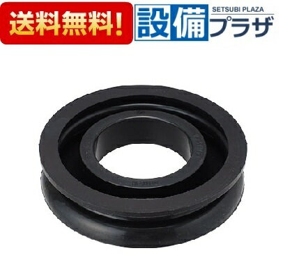 [HH0707R]TOTO 密結パッキン