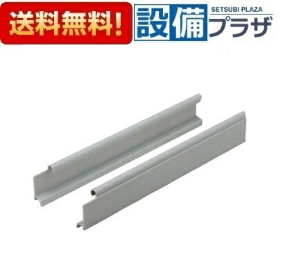 [KAP-45SBS]クリナップ シングルボックスサイド 奥行42.5cmタイプ